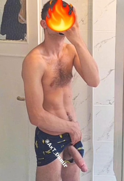 Парень Дамир