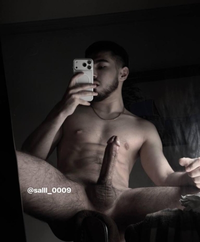 Парень Амир